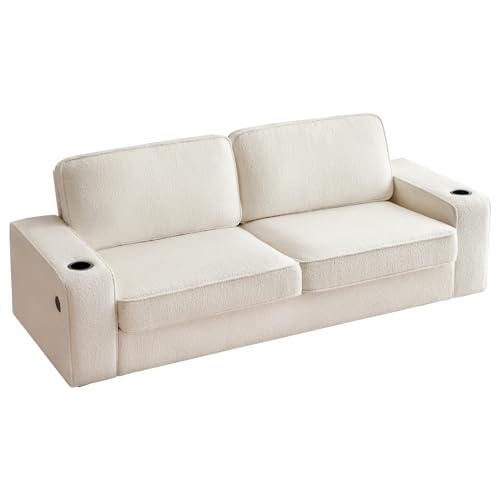 Cozy White Bouclé Sofa with Cup Holders