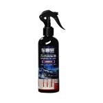 Waterless Car Wash Spray for Exterior and Interior