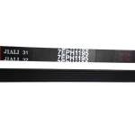 Dryer Drive Belt 1195H7EL for Whirlpool