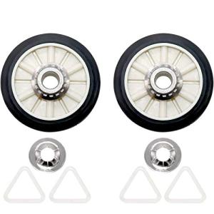 Beaquicy Dryer Rear Drum Support Roller Kit