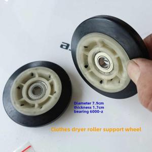 Haier Dryer Support Wheel Roller Kit