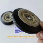 Haier Dryer Support Wheel Roller Kit