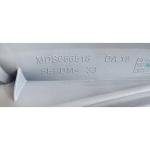 LG Washing Machine Door Seal Ring MDS666516