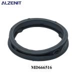 LG Washing Machine Door Seal Ring MD666516