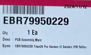 LG Washer Main Control Board EBR79950229