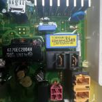 LG Washer Control Board EBR38163301