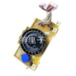 LG Washing Machine Control Knob Display Board