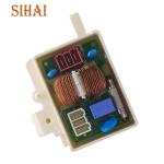 LG Wave Filter Control Board EAM64652601