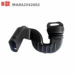 LG Washer Drain Pump Hose Bellows Rubber Part
