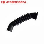 LG Washer Drain Pump Hose Bellows Rubber Part