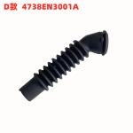 LG Washer Drain Pump Hose Bellows Rubber Part