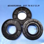 LG Washing Machine NSK Bearing and Seals D37 76