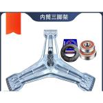 LG Washing Machine Tripod Bracket Bearing Oil Seal