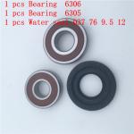 Bearing 6305/6306 and Water Seal for LG Washer