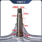 LG Washing Machine Tripod Bracket Bearing Oil Seal