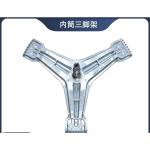 LG Washing Machine Tripod Bracket Bearing Oil Seal