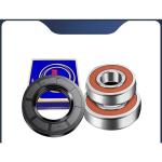 LG Washing Machine Tripod Bracket Bearing Oil Seal