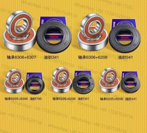 LG Washing Machine Parts with Haier Water Seal