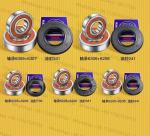 LG Washing Machine Parts with Haier Water Seal