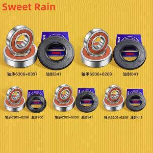 LG Automatic Washing Machine Water Seal and Bearings