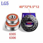 LG Washing Machine Drum Water Seal and Bearings