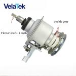 LG Washing Machine Clutch Reduction Bearing Assembly