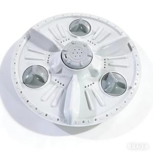 32.5cm Wave Turntable Sump for LG Washers