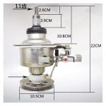 LG Washing Machine Automatic Pulsator Reducer Assembly