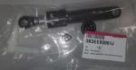 LG Washer Shock Absorber 383EER3001J OEM Part