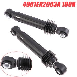 LG Washer Shock Absorber Replacement Set 4901ER2003A