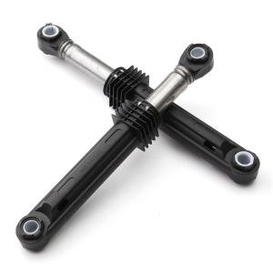 LG Washing Machine Shock Absorber - 2 Pack