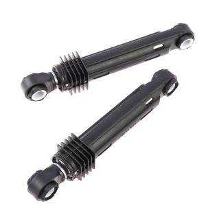 LG Washer Shock Absorber Plastic Shell - 2 Pack