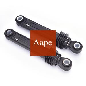 LG Washing Machine Front Load Shock Absorber Shell