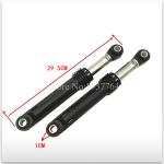 LG Washing Machine Shock Absorber Set - 2 Pieces