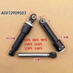 LG Washer Drum Shock Absorber Rod 60N-140N