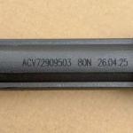 LG Washer Drum Shock Absorber Rod 60N-140N