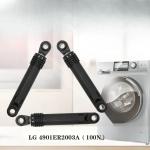 LG Washing Machine Shock Absorber AKS ACV72909503