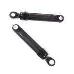 LG Washer Shock Absorber Plastic Shell - 2 Pack