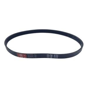 LG Top Loader Washer Dryer Belt 5PJ540 5PJE540