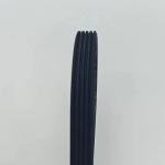 LG Top Loader Washer Dryer Belt 5PJ540 5PJE540