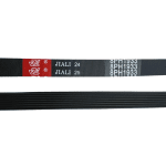 LG Dryer Drum Drive Belt 8PH1933 4400EL1001C