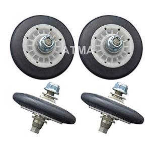 LG Dryer Drum Roller Assembly - Pack of 4