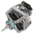 Replacement Dryer Motor for LG & Kenmore Models