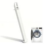 GE Washer Lock Bar WH01X30057 Replacement Part