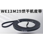 WE12M29 Dryer Drum Belt for GE/Hotpoint Models