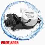 Whirlpool Maytag Kenmore Washer Shift Actuator