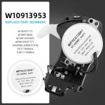 Whirlpool Maytag Kenmore Washer Shift Actuator