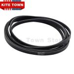 Maytag Amana Dryer Drum Belt 40111201