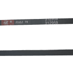 Whirlpool Maytag Drum Dryer Belt 312959