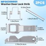 LG Washer Door Lock Strike - 2 Pack